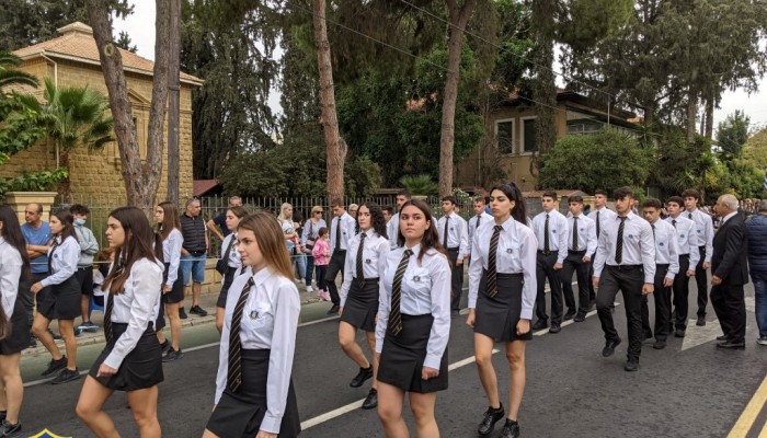 School Parade 